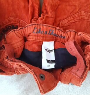 Брюки (вельвет)