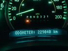Hummer H2 AT, 2007, 229 040 км объявление продам