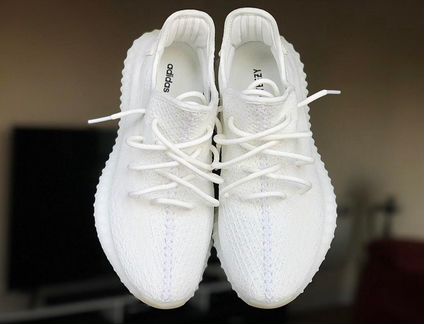 Adidas Yeezy boost 350 v2 Triple white
