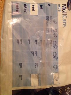 Пеленки, подгузники взрослые