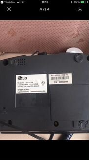 Телефон стационарный