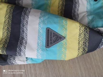 Весенний плащ