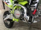 Мотоцикл Мотоленд Motoland MX125E объявление продам