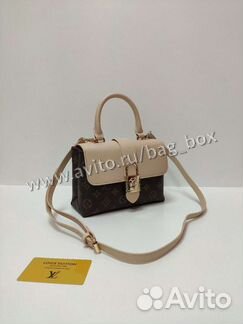 Сумка louis vuitton
