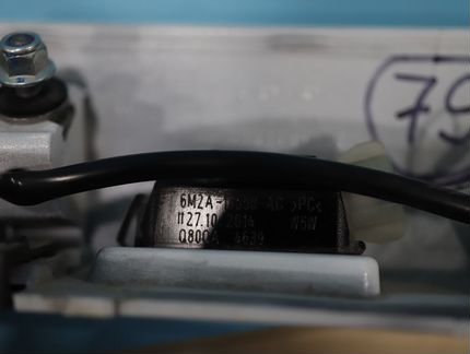 79 Накладка багажника в сборе Ford Mondeo 5