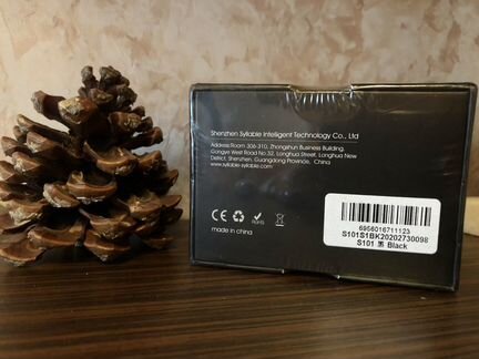 Syllable s101 новые. APTx