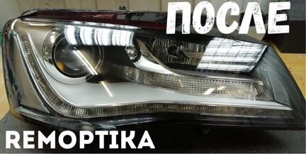 Стекла фар Audi A8 D4 (2010-2014) дорестайлинг