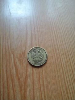 10 рублей 2011 года брак