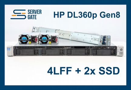 Сервер HP DL360p G8 4LFF 2x E5-2637v2 32 GB