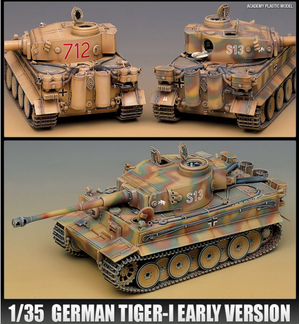 1/35 модель Academy Tiger-1 (13239)