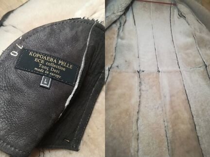 Женская дублёнка из Пятигорска