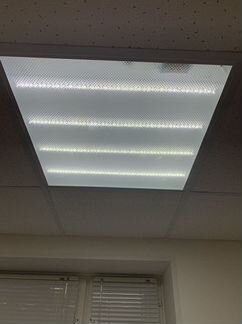 Светильник потолочный светодиодный