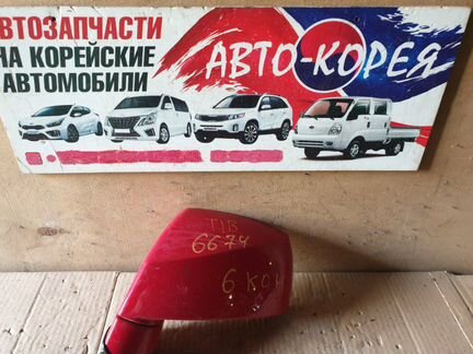 Зеркало боковое левое Hyundai Tiburon 2002-2009