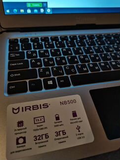Ноутбук irbis NB 500(ультратонкий)