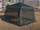 Палатка/ туристический шатер ly- 1628d