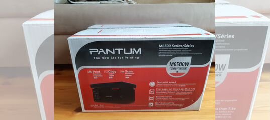 Схема pantum m6500