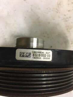 Bmw f10f30f07f01f15f16f06f12f13 шкиф коленвала