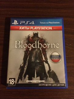 Bloodborne PS4