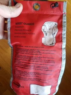 Защита для рук