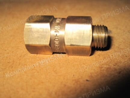 Клапан аварийного давления Carrier 14-00272-01