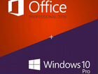 Windows 10 pro + office