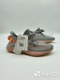 Кроссовки adidas