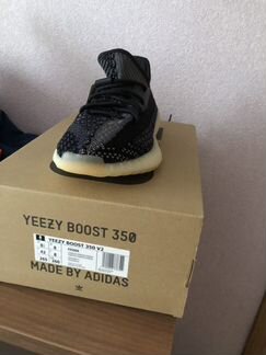 Adidas yeezy boost 350