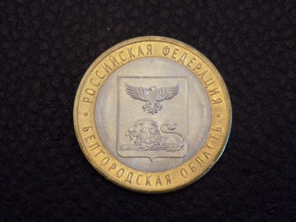 Продажа или обмен бим,гвс