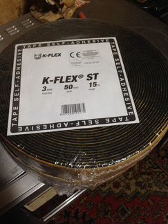 Уплотнительная лента