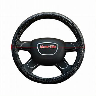 М 15' 38 cm черный крокодиловый чехол руль