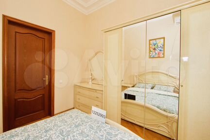 2-к квартира, 42 м², 9/12 эт.
