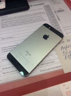Телефон iPhone 32 grey