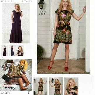 Новые платья для кормящих мам Bambinomania 42-44