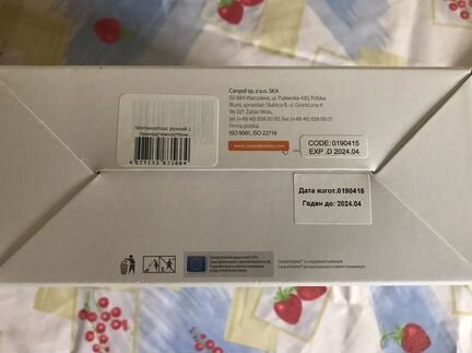 Продам молокоотсос