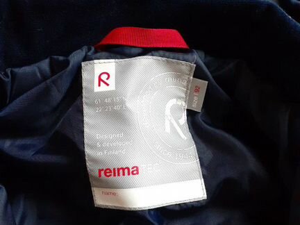 Ветровка на осень. Reima tec