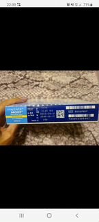 Acuvue Астигматические контактные линзы -1,75, -2