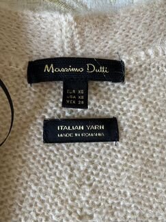 Кардиган Massimo Dutti новый