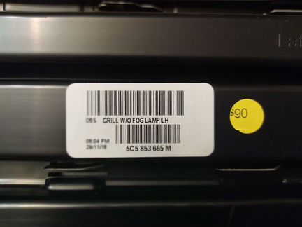 Решётка дефлектора в бампер. WV Beetle