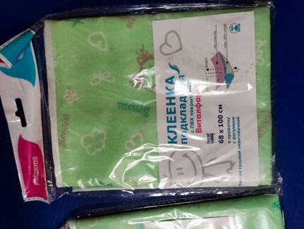 Матрас, кпб, одечла, подушки