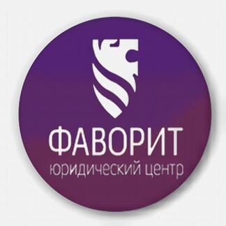Менеджер по работе с клиентами