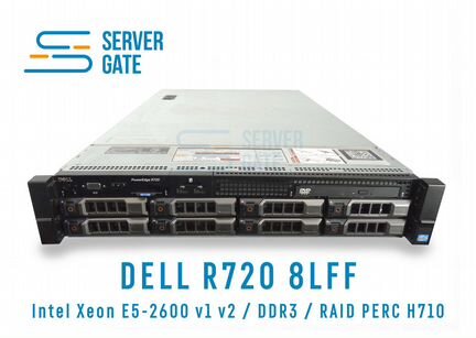 Сервер dell R720 8LFF 2 x E5-2695v2 64 GB