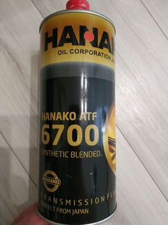 Масло Hanako трансмиссионное