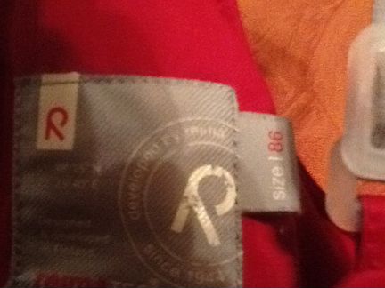 Полукомбинезон reima