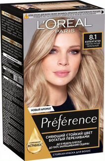 Краска для волос Loreal preference 8.1
