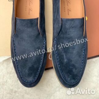 Loro Piana
