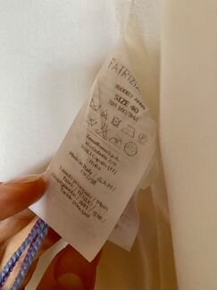 Пиджак Patrizia Pepe