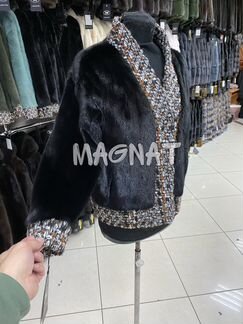Шуба