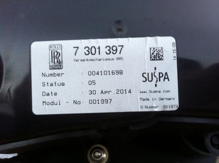 Фигура rolls royce Wraith