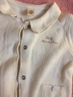 Набор кофта и штаны