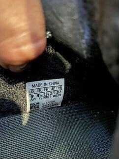Черные кроссовки yeezy